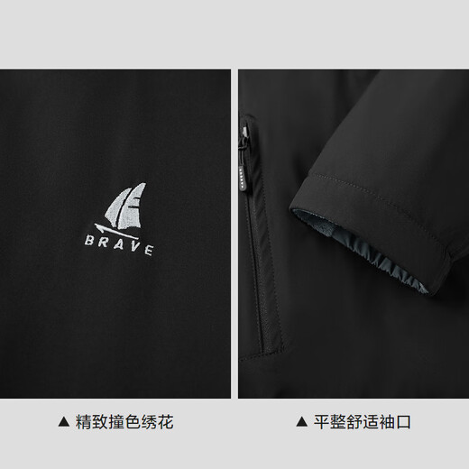 HLA Heilan Home Jacket Men's Reversible Removable Hood Business Jacket Men's Winter HWJAD4W633A Black E3 L 175/92A Recommended 137~150Jin Jin equals 0.5kg