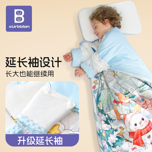 Kaban Quilt Children's Anti-Kick Quilt Baby Bamboo Cotton Mulberry Silk Quilt Spring Autumn Winter Sleeping Bag Baby Beanie Quilt Special for Primary School Students Senye Children's Fun Thickened Quilt Recommended Indoor 0-15 75*140cm Suitable for 2-5 years old Upper and lower removable