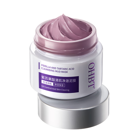 
OHBT Perilla Fruit Acid Cleaning Mud Mask 150g Facial Mask Deep Cleansing Blackhead Shrinking Pores and Acne Removal No. 1 in the Golden List