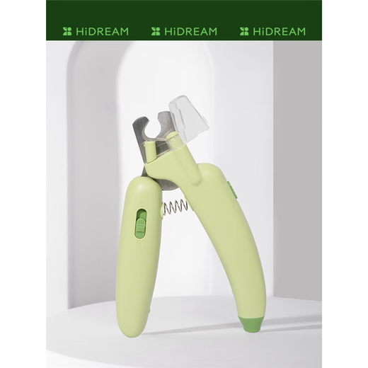 HiDREAM cat nail clippers special blood line cat nail clippers dog nail clippers with light pet supplies nail clippers + needle comb