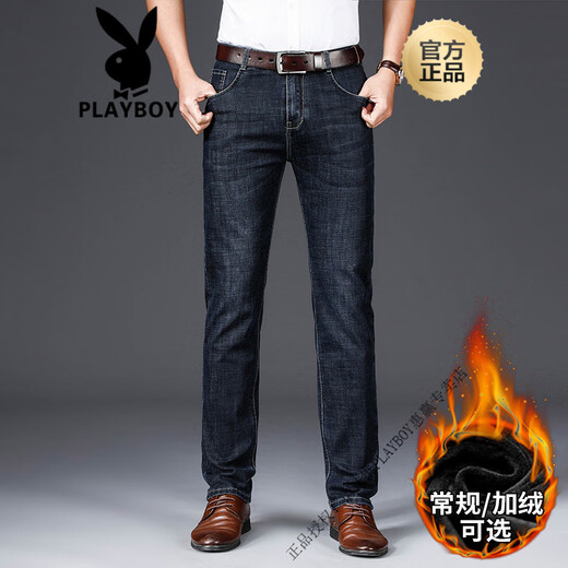 Playboy (Playboy) Jeans extensible pour les hommes droits en vrac soufflant de printemps et d'automne de pantalon pour hommes d'âge moyen.