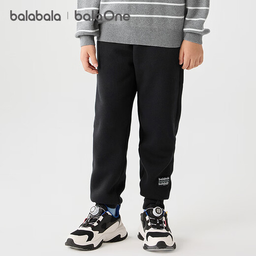 Balabala children's trousers boys and girls thickened velvet pants 2025 autumn and winter parent-child versatile casual pants trend