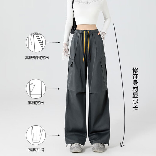 
Free-designed work pants for women in autumn 2025 new high-waist wide-leg paratrooper casual pants outdoor sports mountaineering charge pants