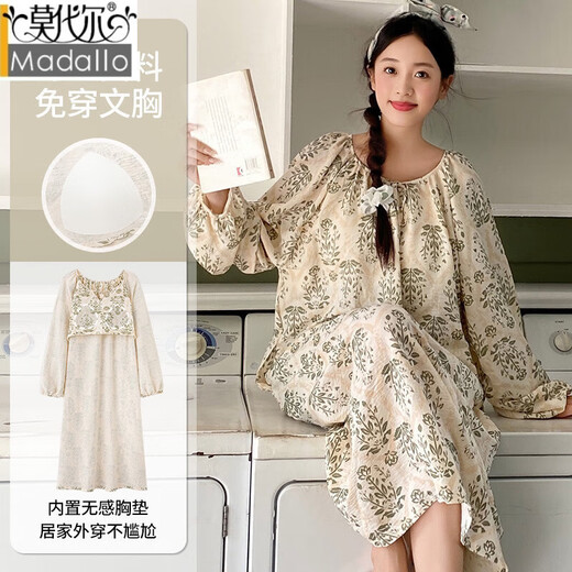 Modal nightgown with chest pad thin extended pajamas new style dress Chinese style long-sleeved Chinese style exterior home clothing [upgrade] chest pad # extended skirt AM13064 M [recommended 80-100Jin [Jin equals 0.5 kg]]