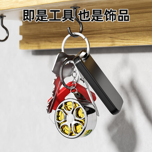 Shengda mini small tape measure 2 meters small tape measure hollow steel tape measure high precision household keychain portable