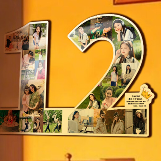 Cadre photo numérique de 18 ans, impression photo personnalisée, record de croissance, tenture murale, cadre photo décoratif créatif sur mesure, réglage de table, cadre photo numérique de 3 ans, 18 photos (30x27 cm), double usage pour l'affichage et l'accrochage - Coréen simple