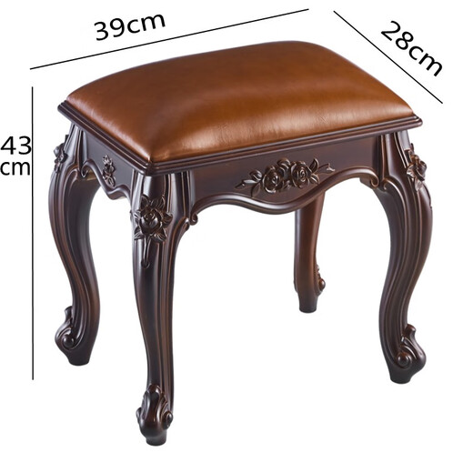 Chuangjingyi selects guzheng round stool guzheng piano stool single European dressing table stool American makeup chair Chinese classical small square stool dark brown square stool brown surface 45 cm high