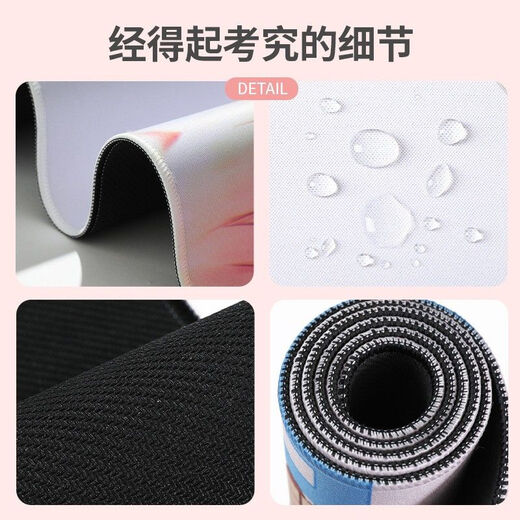 长款鼠标垫蜡笔小新超大号电脑桌垫高颜值键盘垫耐脏可水洗学 ZZ2694/小新 [57cm*33cm厚4mm]