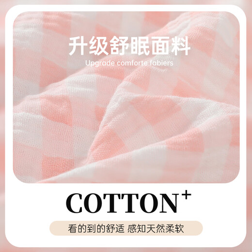 MIAO DAI PAJAMAS DE CAT KITTY mignon pour les femmes en été en coton pur à manches courtes, le fil de coton peut être porté à l'extérieur de 2025 NOUVEAUX Vêtements à domicile