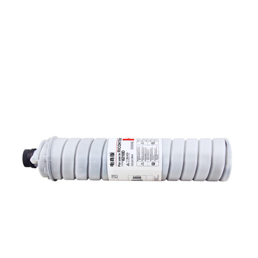 Haoyinbao is suitable for Ricoh 6210D powder box MP7502 copier 7002 toner 7001 7500 toner 9001 printer MP7503 [11 packs] High-quality domestic powder Buy 10 free 1 free 11 pieces