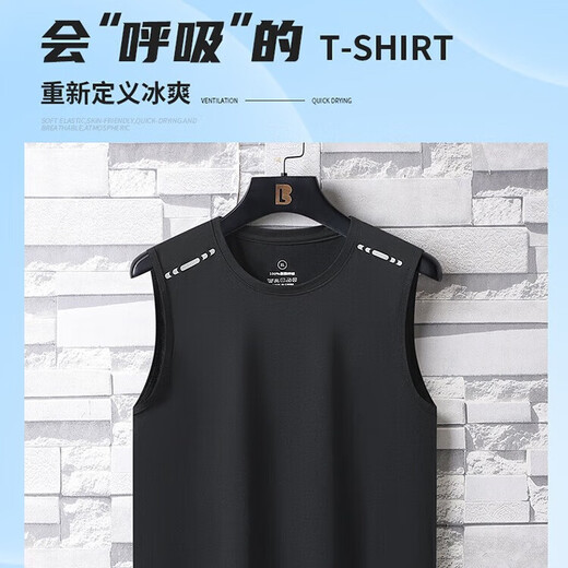 
2025 loose vest men summer mesh quick dry solid color vest men's fitness sports sleeveless t-shirt 15282 white XL 110-125Jin [Jin equals 0.5 kg]