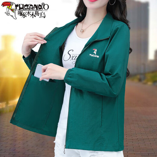 
TUCANO; Woodpecker Sunscreen Clothes for Women Summer Thin 2025 New Women's Outdoor Sunscreen Clothes Jacket Blue Thin Thin M 80-95Jin[Jin equals 0.5 kg]