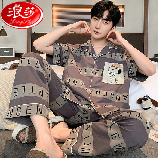 Langsha Men's Pure Cotton Pyjamas Summer Summer Clothers Home Vêtements 2025 Nouveau dessin animé Plus Taille Adolescents Full Set Slevés courts A693 [Ensemble de coton pur] L Men