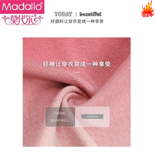 Modal Pyjamas Sommerfrauen mit Brustpolster 2025 Neue Sommer -Baumwoll -Shorts für Shorts for Weaton Cotton Home -Kleidung CK -6172 m - mit - Brustpolster