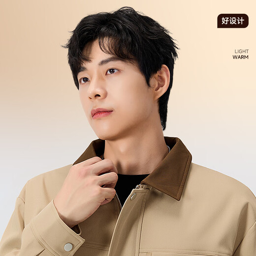 MINISO American flight jacket men's autumn and winter new trendy brand loose casual workwear cotton jacket men's large size parka twill color-blocking jacket black - autumn style L /175 (weight 120-140Jin Jin is equal to 0.5 kg)