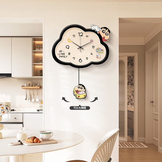 Long time no see Crayon Shin-chan restaurant wall clock living room home silent clock creative can swing left and right entrance wall clock