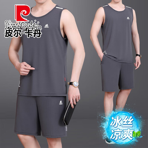 皮尔卡丹（pierre cardin）爸爸冰丝运动套装男士夏季无袖t恤背心中老年人速干休闲篮球衣服 9926宝蓝(棉) XL (建议132-146斤)