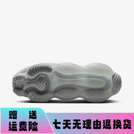 耐克（NIKE）男鞋 Air Max Scorpion FK 大气垫厚底老爹鞋FQ2694-001 FQ2694-001 44