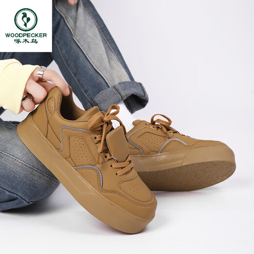Specht 2025 Sommer Extra-große Brettschuhe 45 Dicke Sohle kleine weiße trendige Schuhe 46 Sportloser Schuhe 47 Vergrößerte Herrenschuhe 48 9909 Beige 39 39