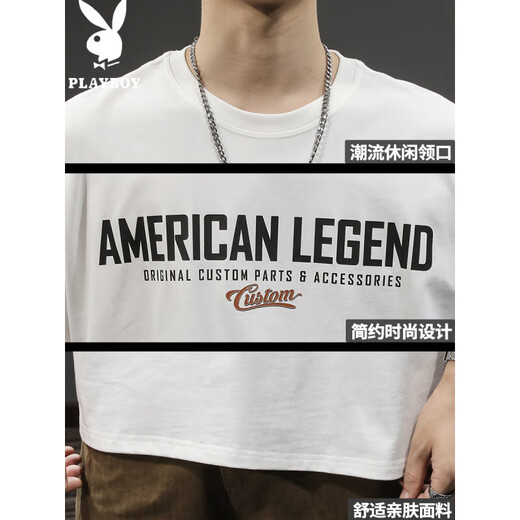 Playboy; PLAYBOY2025 white new short-sleeved T-shirt for men loose fashion brand summer pure cotton half-sleeved American ins heavy men's T-shirt HST1518 white 3XL weight 180-200Jin [Jin equals 0.5 kg]
