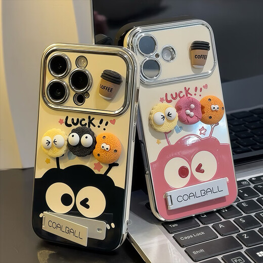 Zhisong Plüsch kleiner Kohleball Dreidimensional Doll Mobiltelefon Hülle für Apple 16 mit Bracket iPhone 15Promax Apple 13 11981-Elektroplieren großer Fenster-Schwarz-Kohlenball-Puppen iPhone 16