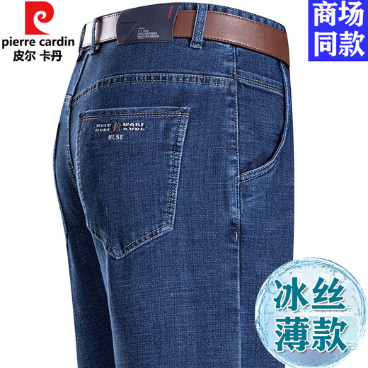 Pierre Cardin Light Luxury High-High Great Ice Silk Jeans delgados de mediana edad y ancianos Pantalones de hombres de la cáscara de la cabeza de la cintura alta