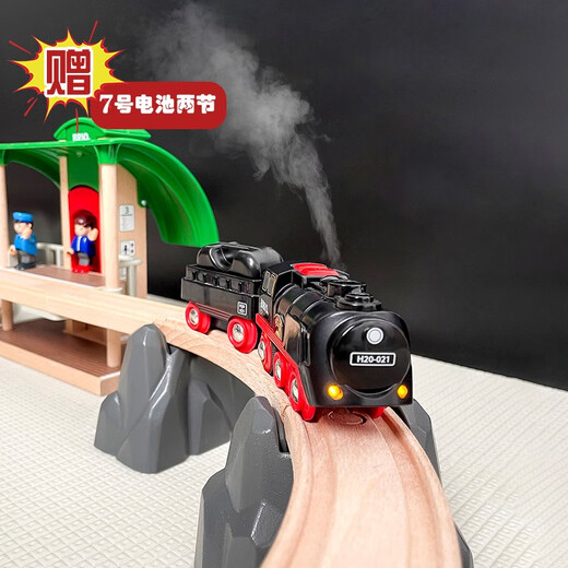 BRIO瑞典经典蒸汽轨道火车发声高铁列车玩具儿童遥控小火车 33052声光大套装+33884蒸汽火车 官方标配