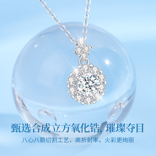 Lao Fengxiang Light Luxury Pure Silver Necklace 999 Pure Silver Girls Clavicle Chain Jewelry Anniversary Birthday Gift for Girlfriend and Wife Upgrade to Ultimate Gift Box Starlight Shining Necklace