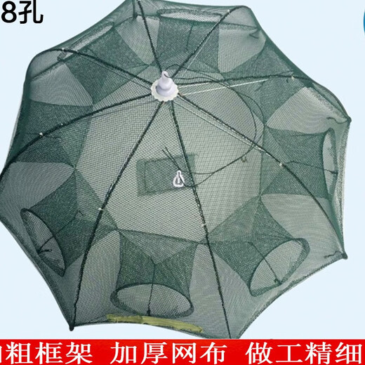 Fish net ground net cage fish and shrimp net cage ground dragon fish net cage can not come out only fishing net lobster net shrimp cage eel cage 6 imports (free 30 packs of bait + rope + bait bag + floating ring)