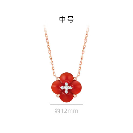THIALH Shijia Jewelry Wishing Fountain Necklace 18k Rose Gold Carnelian Four-Leaf Clover Diamond Clavicle Chain Pendant Carnelian-Medium