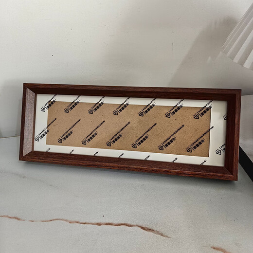 Janes Zengyun Duojin Photo Frame RMB Decorative Picture Frame The Great Rivers and Mountains of the Motherland Desktop Ornaments Home Decoration Table Bright Coffee Color Ten Billion Style 12*32