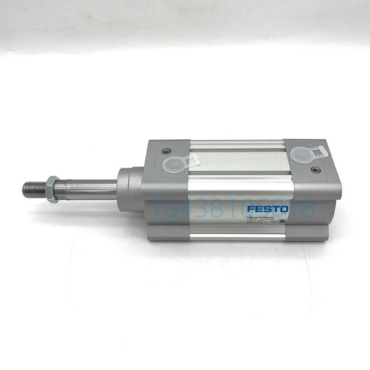 Festo Festo Cylinder original DSBC5025PPVAN31366948 SPOT 9 DSBC5025 13661