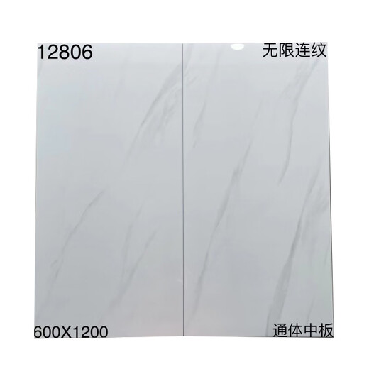 灰色通体大理石瓷砖600X1200亮光防滑耐磨地板砖鱼肚白大板墙砖 12806 600*1200