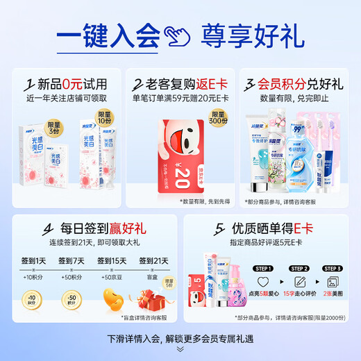 Cold Sour 46-hole wide-head soft soft toothbrush high-density implant antibacterial adult toothbrush 6 packs of color random