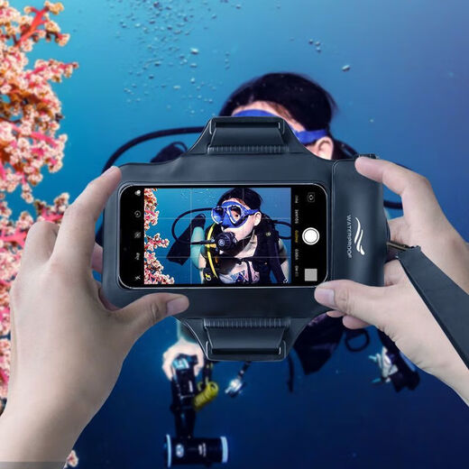 Xu Qixing mobile phone waterproof bag with touch screen, swimming takeout rider, rainproof halter arm arm sponge waterproof