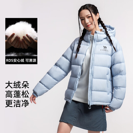 Camel Women's Down Jacket 2025 Autumn and Winter New Style Men and Women Same Style High-Polster a prueba de viento y tibia chaqueta antiestática