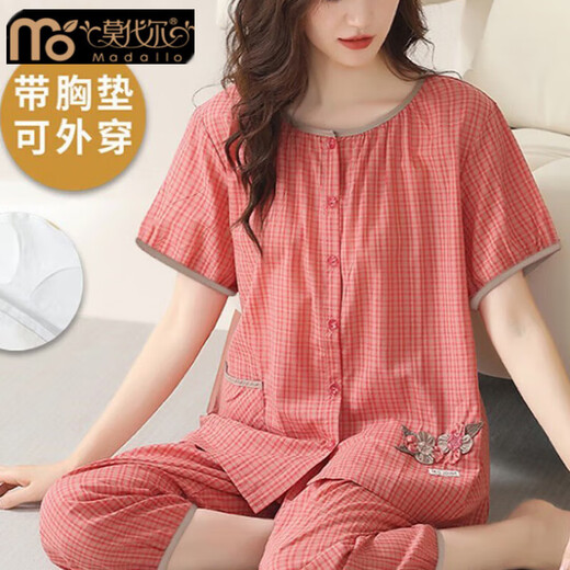 
Modal pajamas for women summer 2025 new pure cotton short-sleeved cropped pants cardigan for outdoor wear LS9201 with chest pad M women [80-100Jin [Jin equals 0.5 kg]]