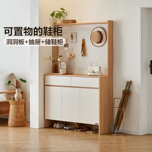 Quanyou Home Modern Simple Style Multifunctional Shoe Cabinet Door Entry Cabinet 2025 New Shoe Cabinet Storage Cabinet Integrated Off-White + Log Color | Two-Door Shoe Cabinet