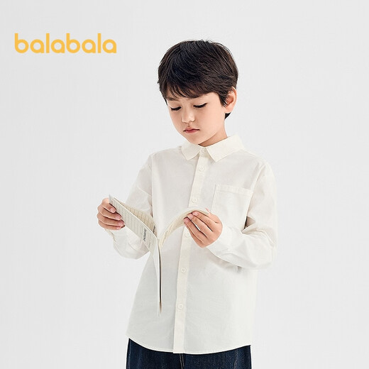 Balabala Boys' Shirt Children's Long Sleeve 2025 Autumn Girls Plaid Jacket Same Style in the Shopping Mall 202325102201