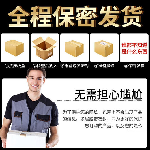 Sexy pajamas for boys, couple stimulation attack speed shirt underwear, men's and women's cos clothing thongs, white model - men's underwear, sexy private fun for husband