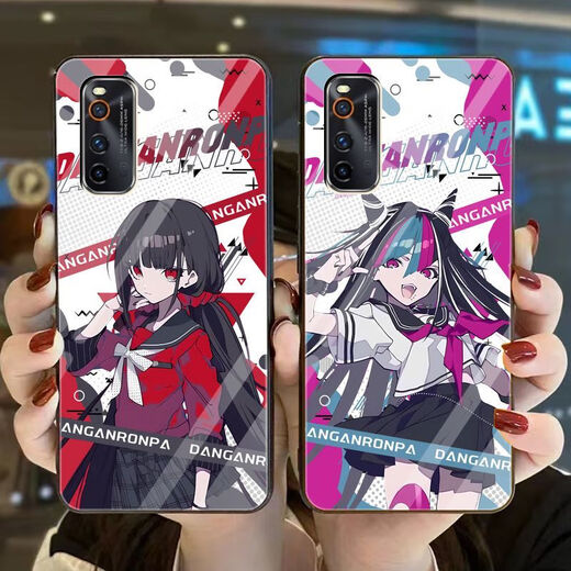 Kyodo Jingmeido Projectile Théorie des semis cassé Case de téléphone de la cuticule Chengwu adapté à VivoiqoOneo9oppoa2 Apple 13 Xiaomi V15886 ZUIMU MIGAN - Shell en verre à température adaptée aux modèles Apple - N'oubliez pas de l'envoyer au service client