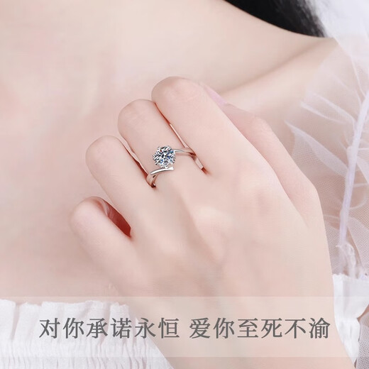 BOEAY Diamond Ring One Carat Proposal Ring Moissanite Diamond Ring Women's Proposal Diamond Ring Sterling Silver Ring Wedding Bell Jiujiu Shipment from Qicang Snowflake/Diamond Ring Gift Box