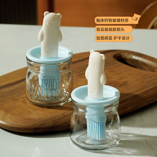 Genasi silicone barbecue brush oil brush with bottle oil pot integrated pancake brush high temperature resistant food grade baking glass brush oil bottle