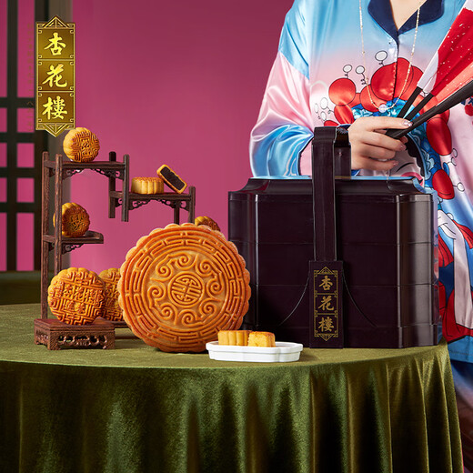 Xinghualou Mooncake Gift Box Pastry Cantonés Regalo de mediados de otoño Shanghai Group Specialty Group compra Color Cargo Casionado 1480G