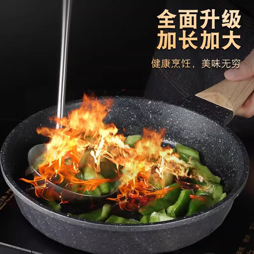 German stainless steel cooking shovel, kitchen anti-scalding frying shovel, spoon, colander, household kitchen utensil set, stainless steel frying shovel, thickened and extended version