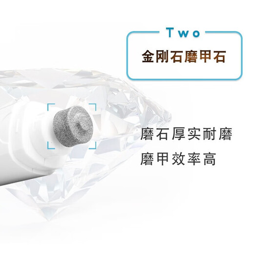 Laiwang Brothers Pet Nail Grinder for Cats and Dogs Teddy Nail Clipper Nail Clipper Safe Nail Cutting and Grinding Integrated Toe Trimmer Rechargeable Diamond Nail Grinder PC-550