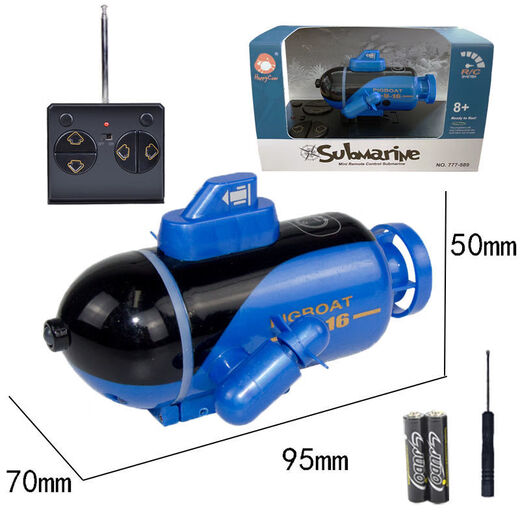 Remote-controlled submarine mini simulation shark yacht long-distance remote-controlled camera fish tank water tank children water toys Nuclear submarine black (six channels) upgraded model: battery + screwdriver + charging head