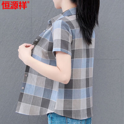 Hengyuanxiang high-end cotton plaid shirt for women short-sleeved 2025 summer new fashionable temperament shirt fashionable outer shirt WJG9201 blue long sleeve S recommended 80-95Jin [Jin equals 0.5 kg]