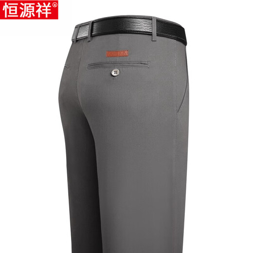恒源祥男士纯棉休闲裤中老年高腰深裆直筒长裤夏季薄款宽松商务爸爸装 9855米白 29 【腰围2尺2】