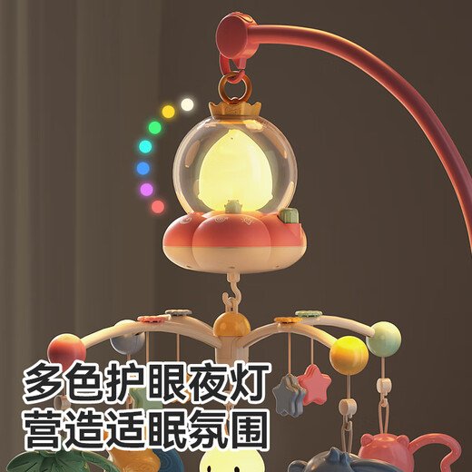 Xinge Krippenglocke, Rassel, Baby, beruhigendes Beißring, Spielzeug, Neugeborenes, Geburtstagsgeschenk, wiederaufladbar, Fernbedienung, Mückenschutz-Version, Pulver